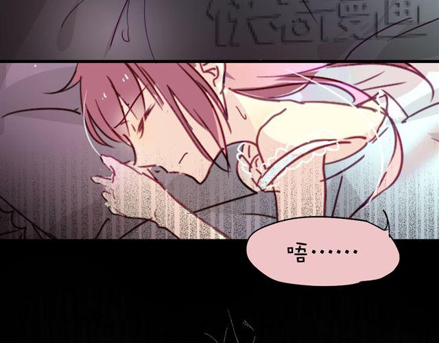 第18话 过去(1/2)-第18话