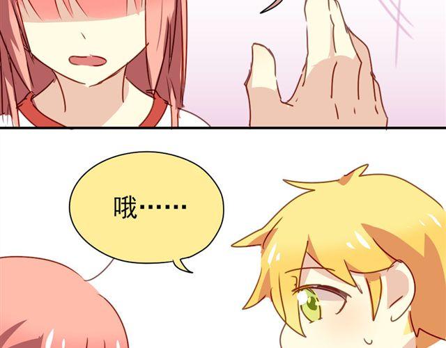 第18话 过去(1/2)-第18话