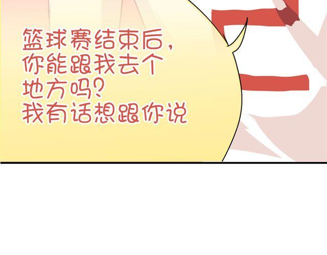 第18话 过去(1/2)-第18话