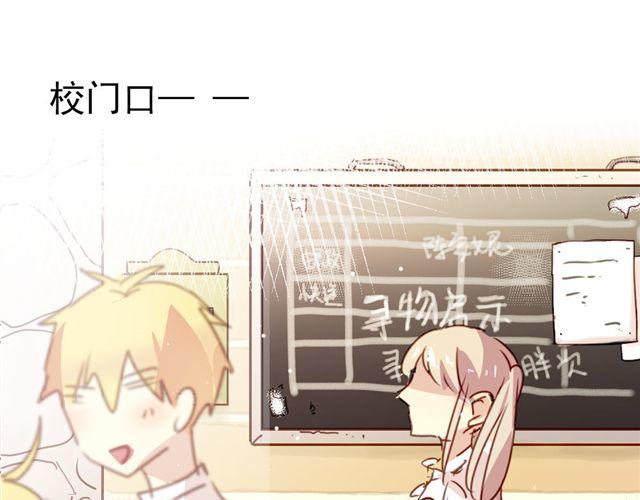 第18话 过去(1/2)-第18话