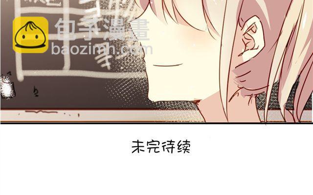 第18话 过去(1/2)-第18话