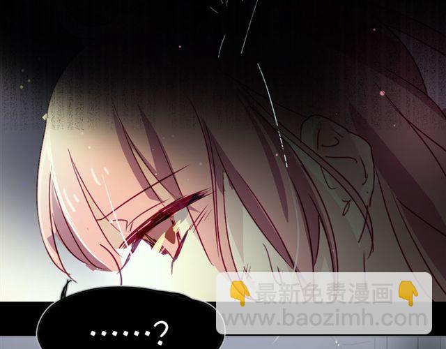 第18话 过去(1/2)-第18话