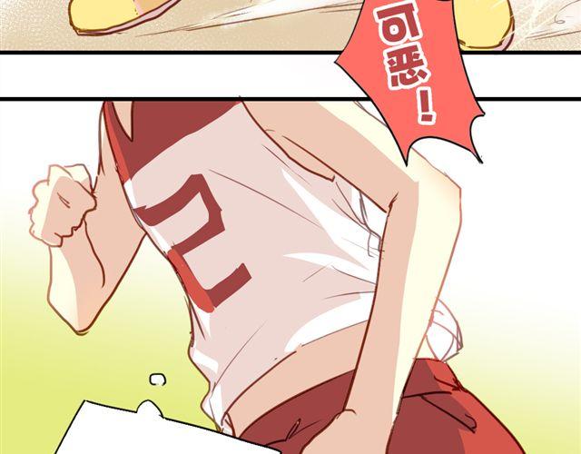 第20话 我不会再让你哭！-第20话