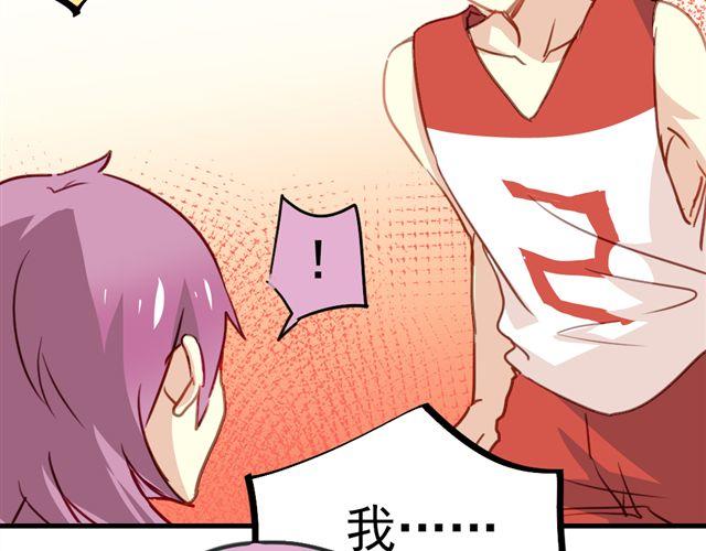 第20话 我不会再让你哭！-第20话