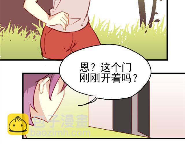 第20话 我不会再让你哭！-第20话