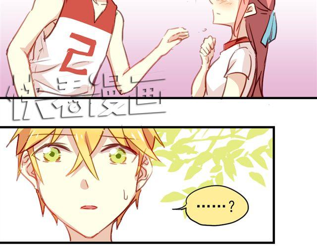 第20话 我不会再让你哭！-第20话