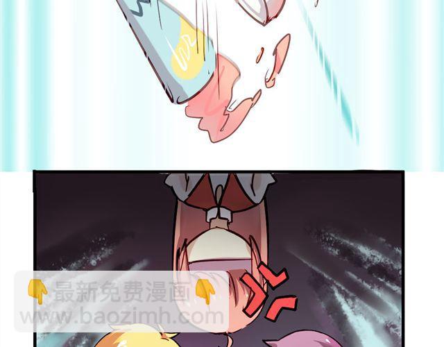 第4话 你们的感情真好-第4话