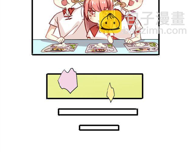 第4话 你们的感情真好-第4话