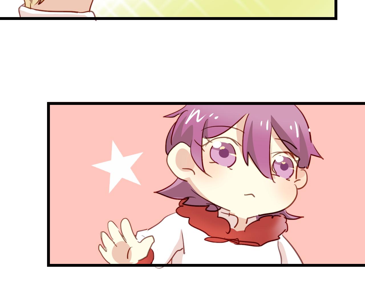 第32话 被壁咚了！(1/2)-第32话