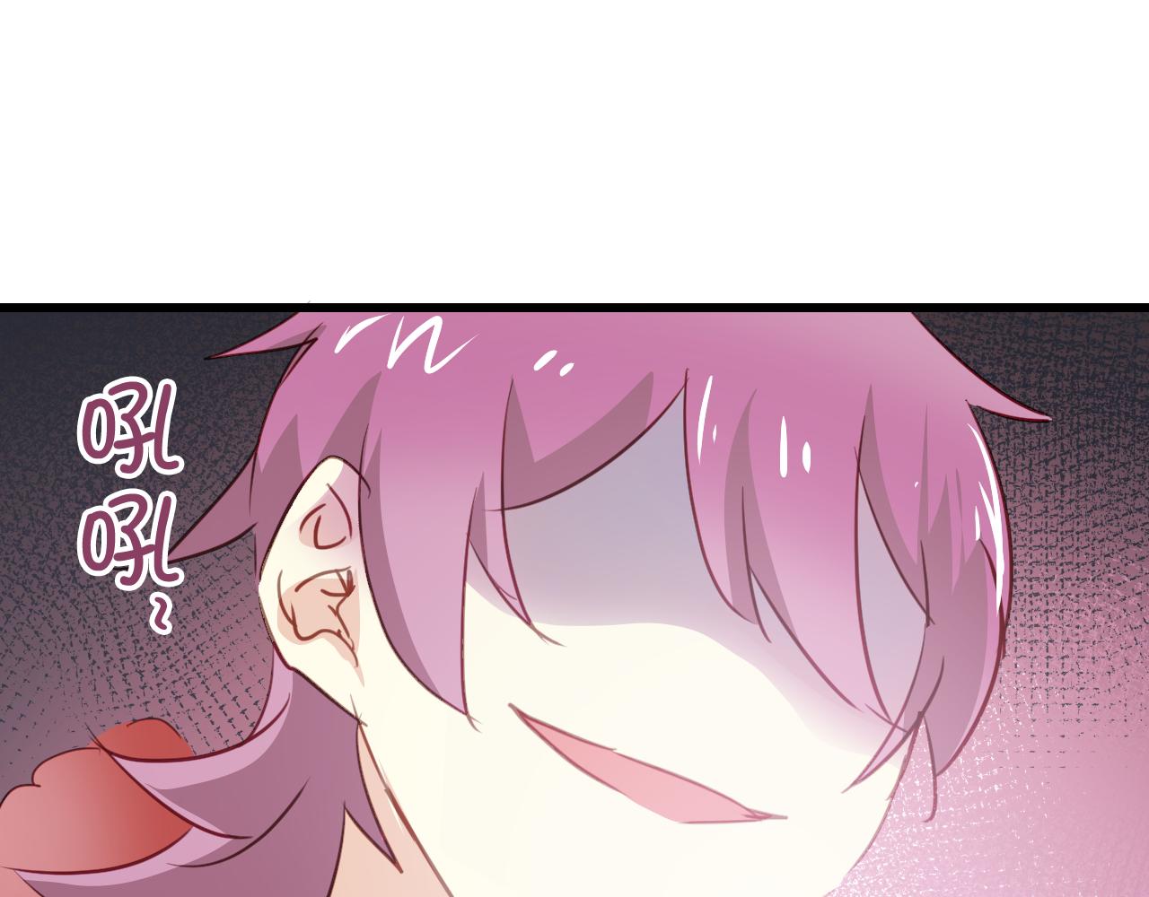 第32话 被壁咚了！(1/2)-第32话