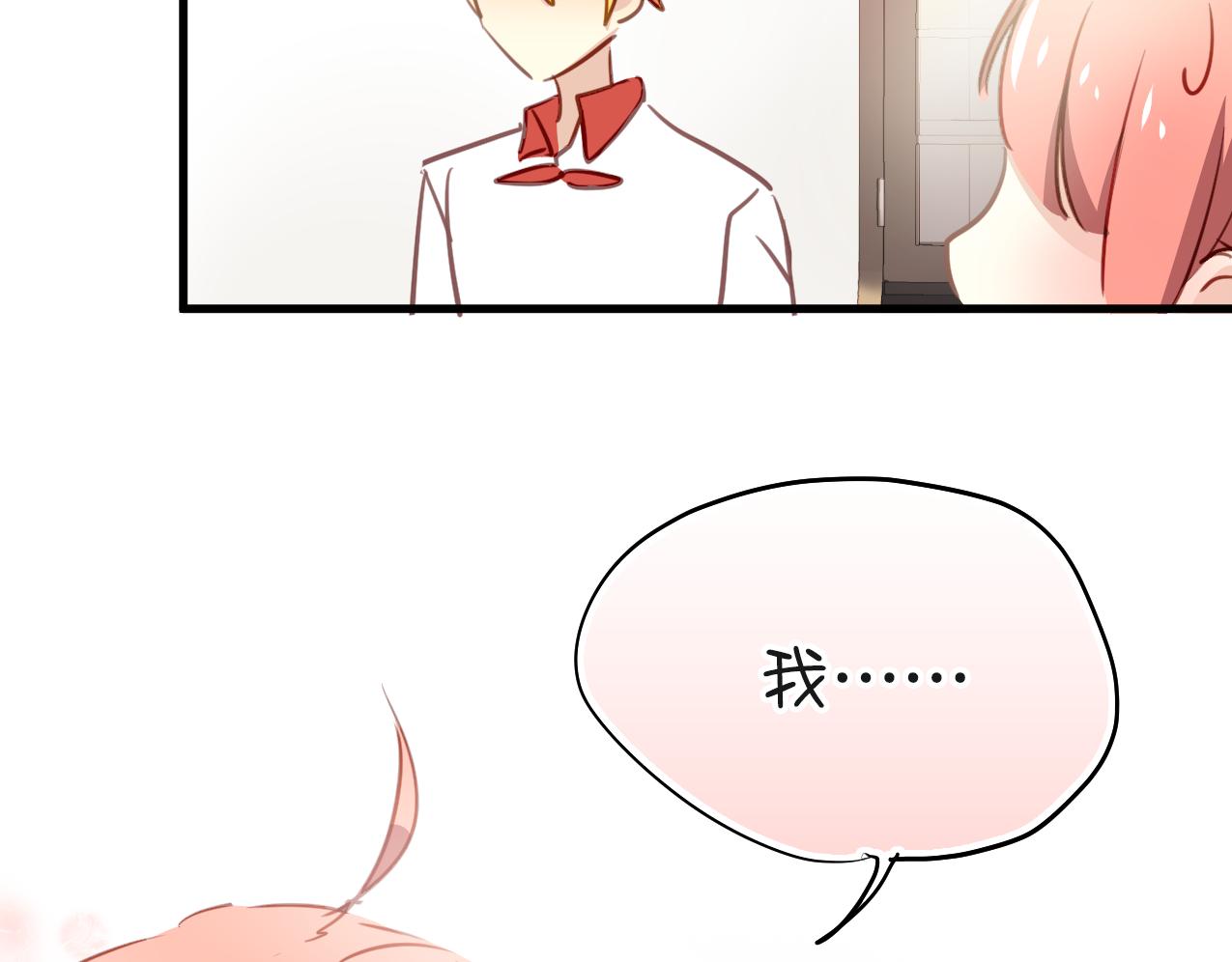 第34话 你爸当初抢了我女人(1/2)-第34话