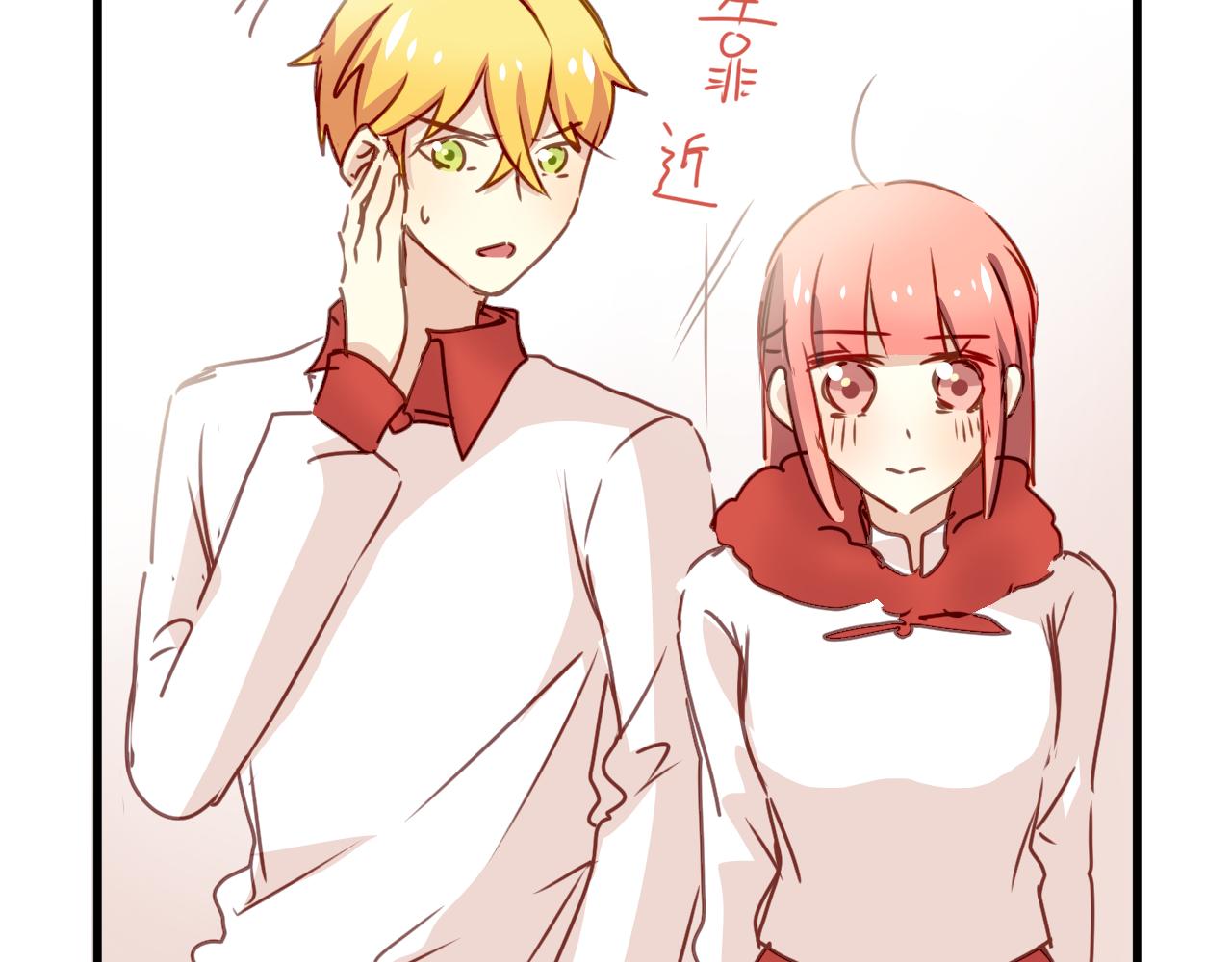 第34话 你爸当初抢了我女人(1/2)-第34话