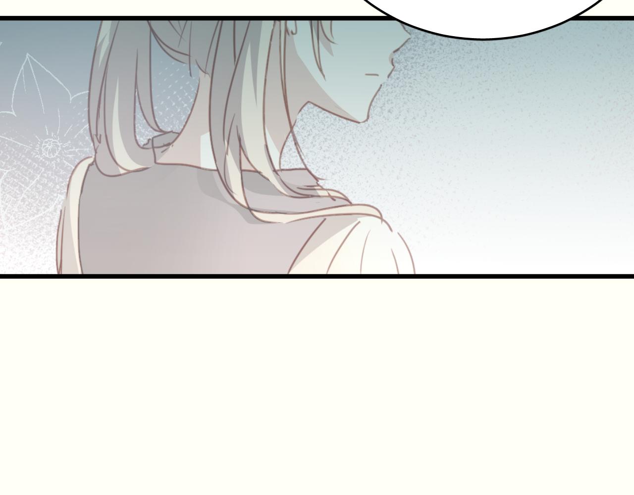 美味的你 - 第36話 我纔不可能喜歡你！(1/2) - 5