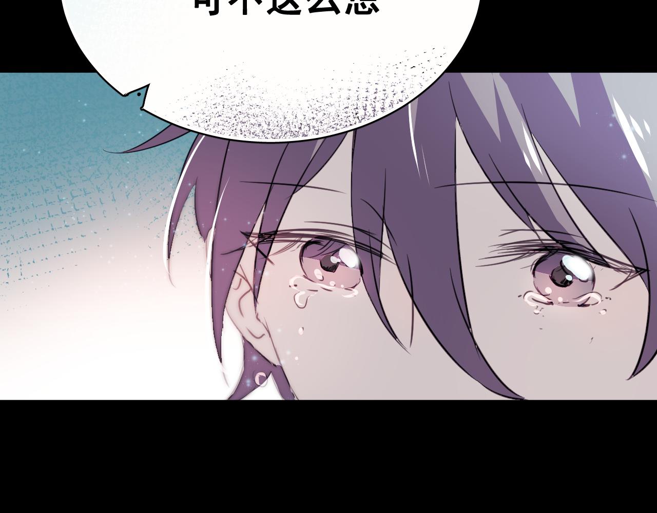 第38话 只要我们在一起不就好了吗(1/2)-第38话