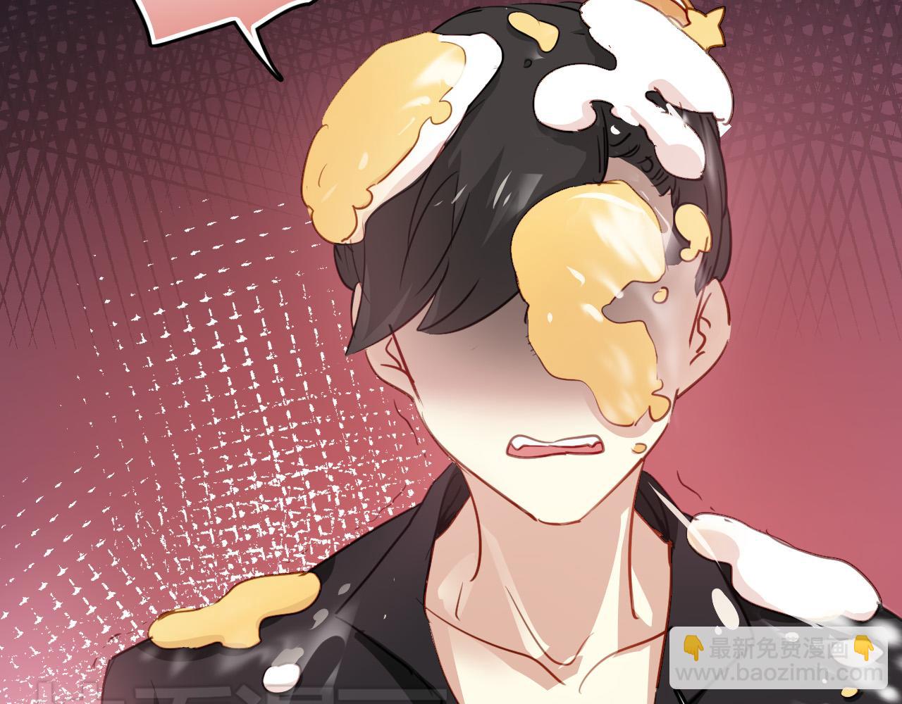 第46话 我竟然觉得他帅！(1/3)-第46话