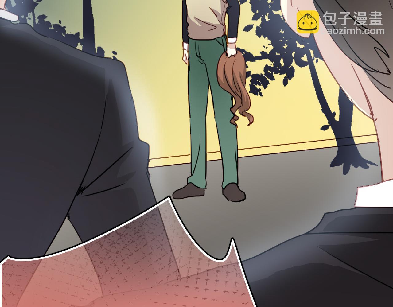 第46话 我竟然觉得他帅！(1/3)-第46话