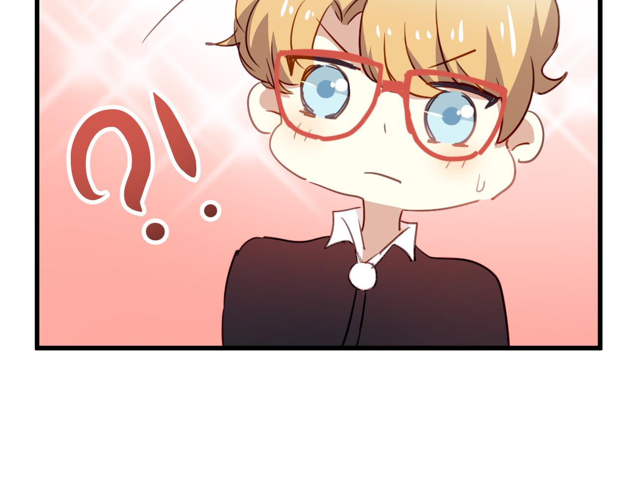 第46话 我竟然觉得他帅！(1/3)-第46话