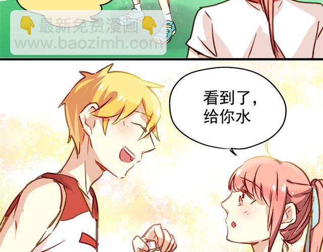 第6话 不想再这样，毫无进展-第6话