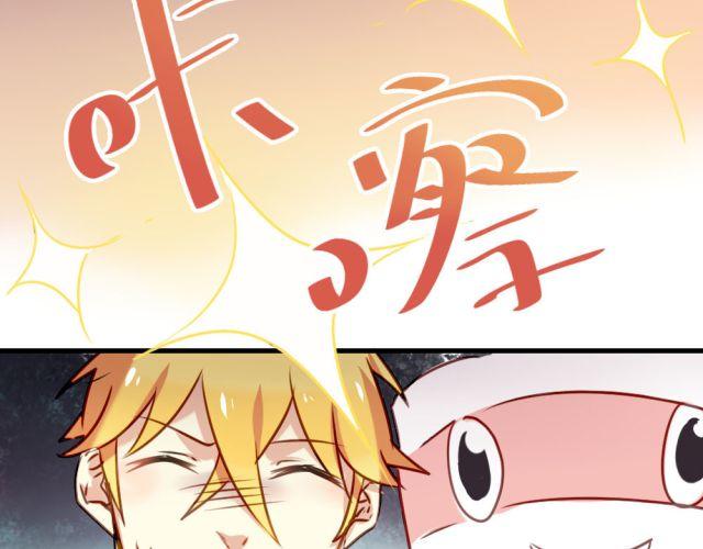 第10话 娃娃里面竟然不是夏深！-第10话