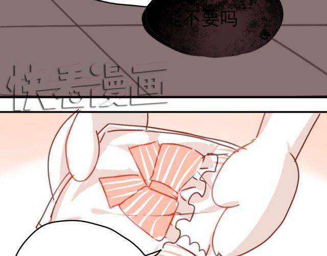 第10话 娃娃里面竟然不是夏深！-第10话