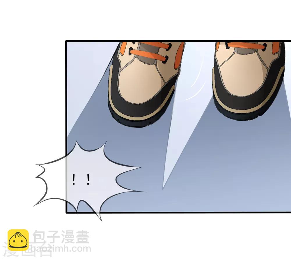 美味佳妻 - 第19話 顧錦兮遇險 - 6