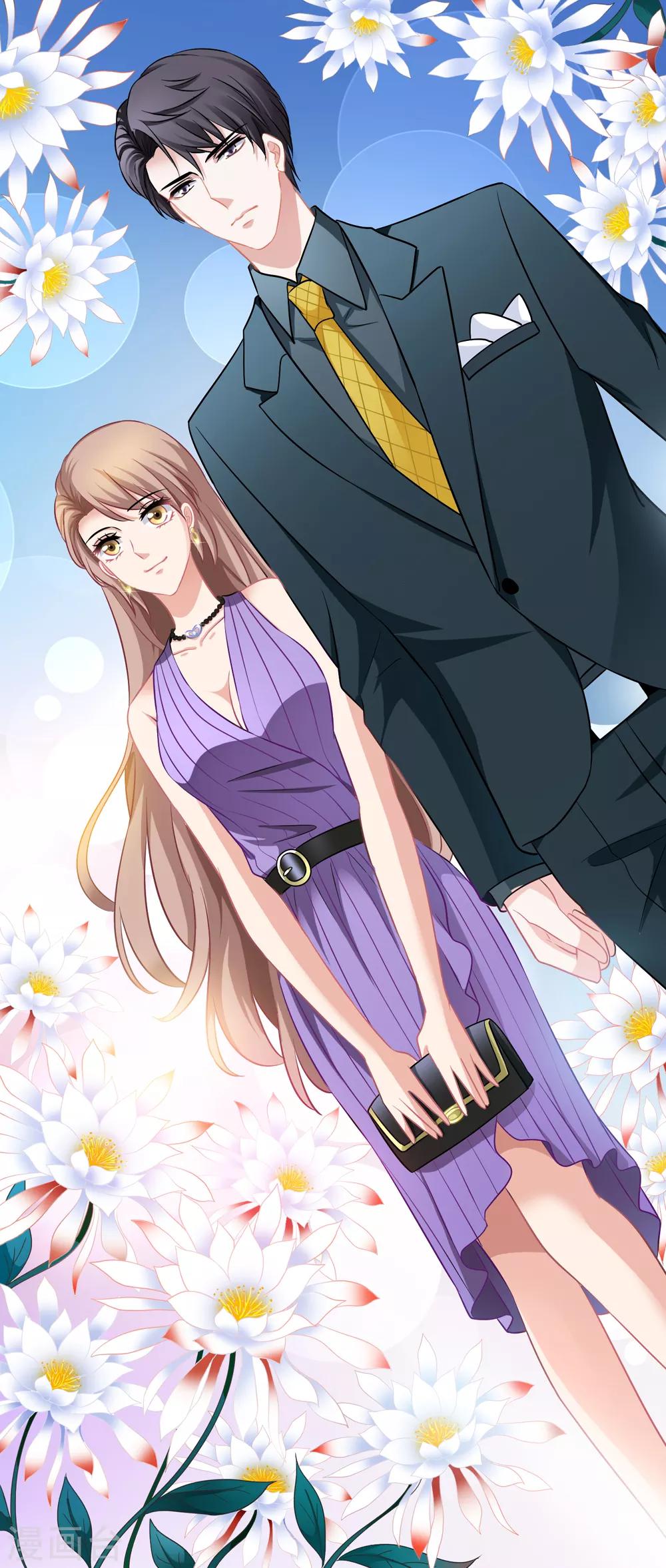 美味佳妻 - 第31話 再遇李悅 - 5