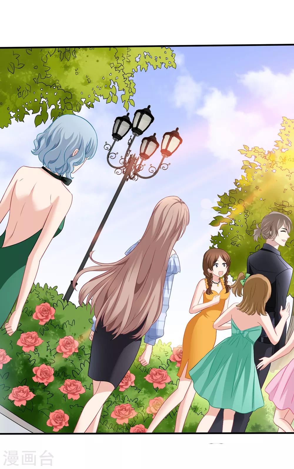 美味佳妻 - 第42話1 她是評委 - 2