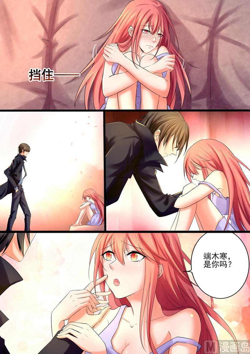 第20话：希望这不是梦-第20话