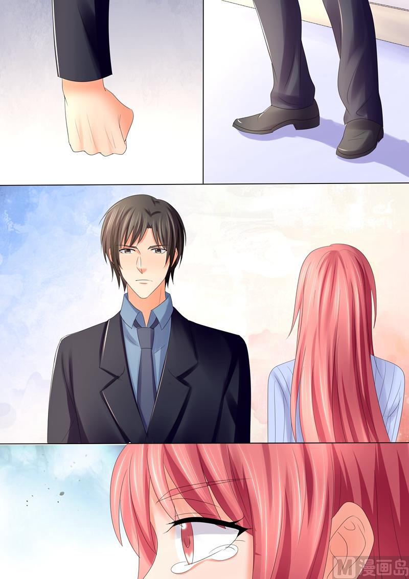 第62话：为自己的言行负责-第62话