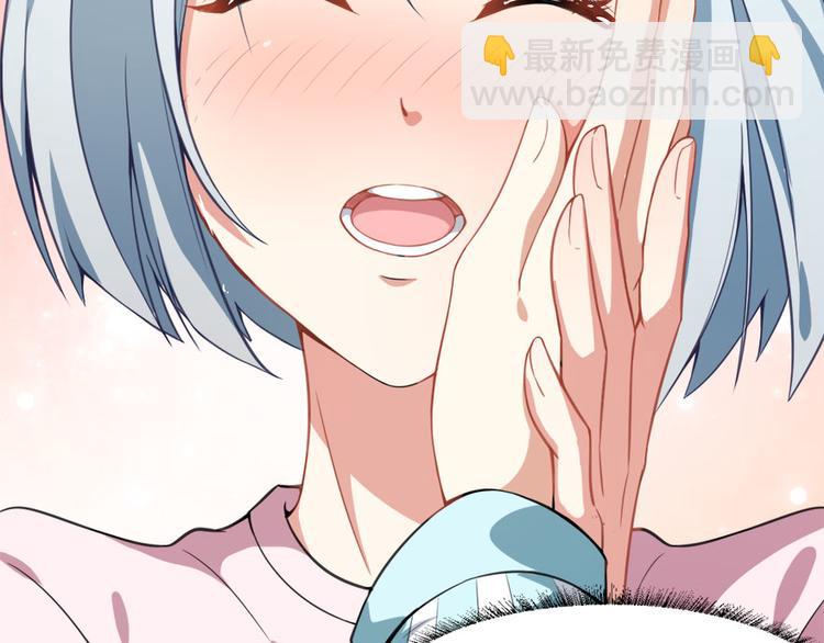 第11话 英雄救美(1/2)-第12话