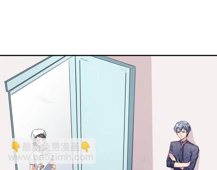 第11话 英雄救美(1/2)-第12话