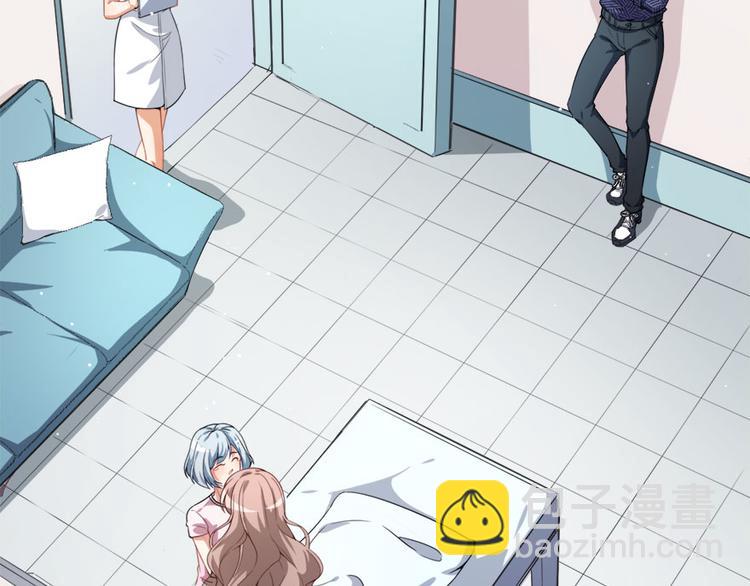 第11话 英雄救美(1/2)-第12话