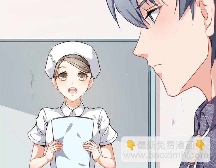 第11话 英雄救美(1/2)-第12话