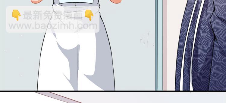 第11话 英雄救美(1/2)-第12话