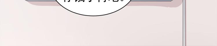 第11话 英雄救美(1/2)-第12话