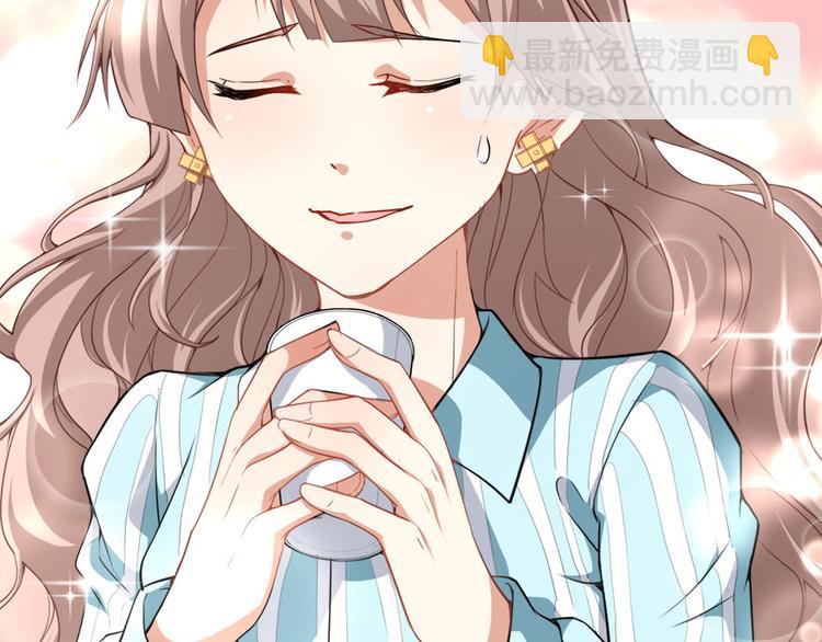 第11话 英雄救美(1/2)-第12话