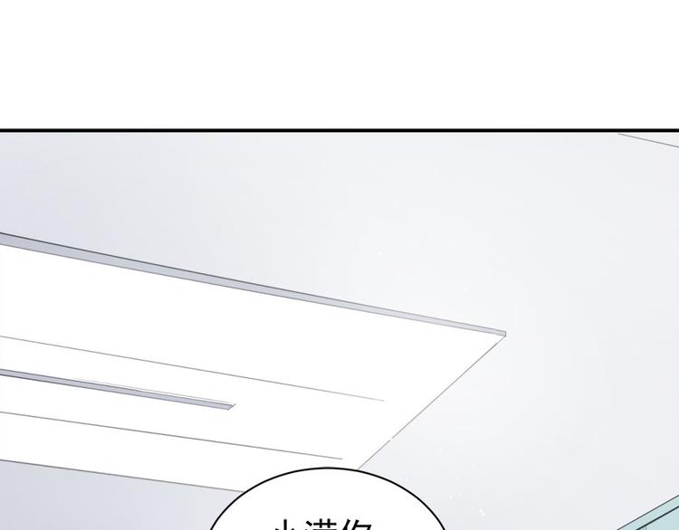 第11话 英雄救美(1/2)-第12话