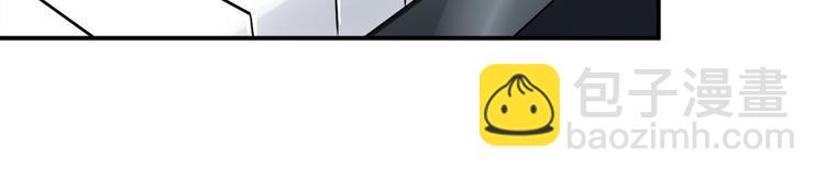 第13话 学生会长林易生(1/3)-第14话