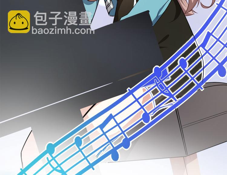 第13话 学生会长林易生(1/3)-第14话