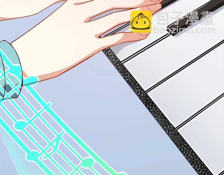 第13话 学生会长林易生(1/3)-第14话