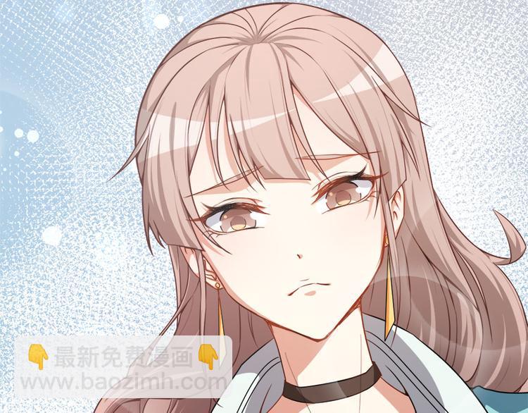 第13话 学生会长林易生(1/3)-第14话