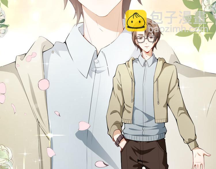 第13话 学生会长林易生(1/3)-第14话