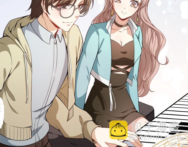 第13话 学生会长林易生(1/3)-第14话