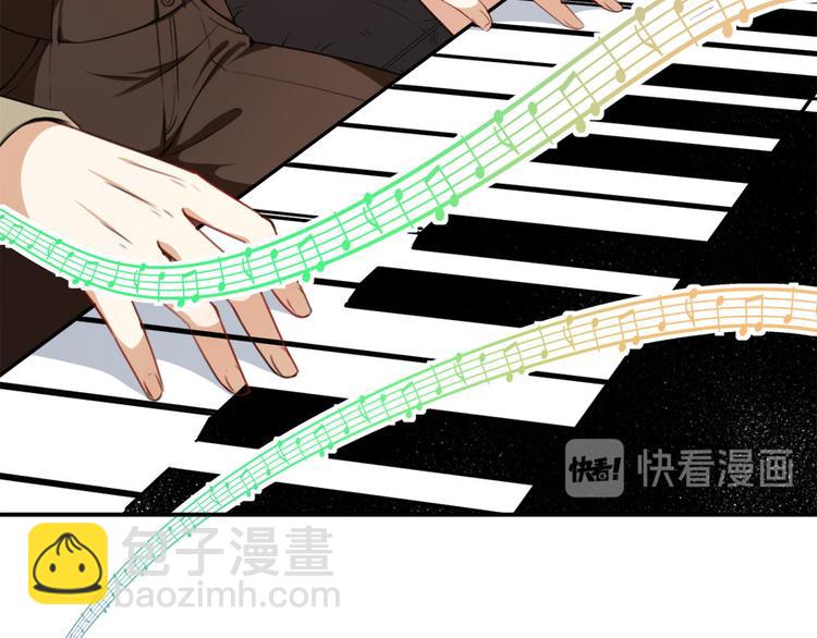 第13话 学生会长林易生(1/3)-第14话