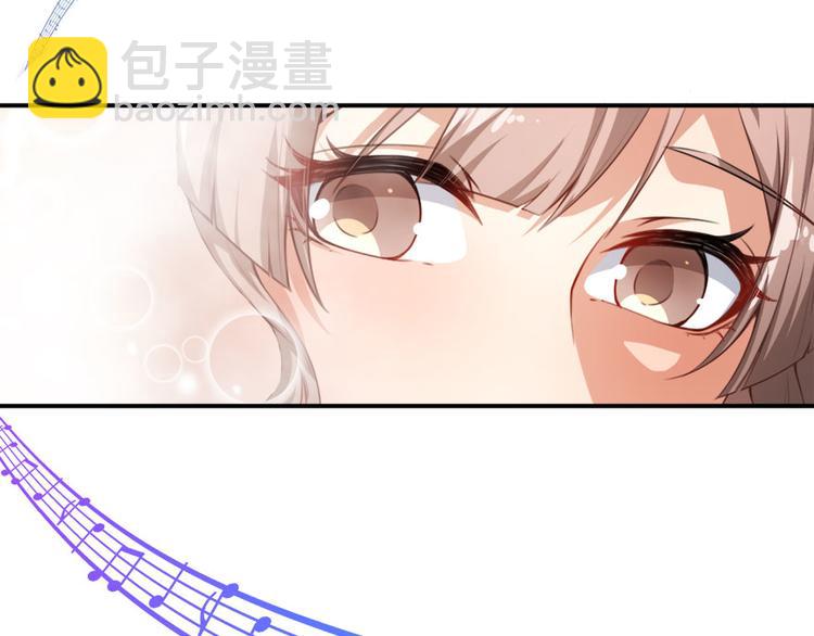 第13话 学生会长林易生(1/3)-第14话