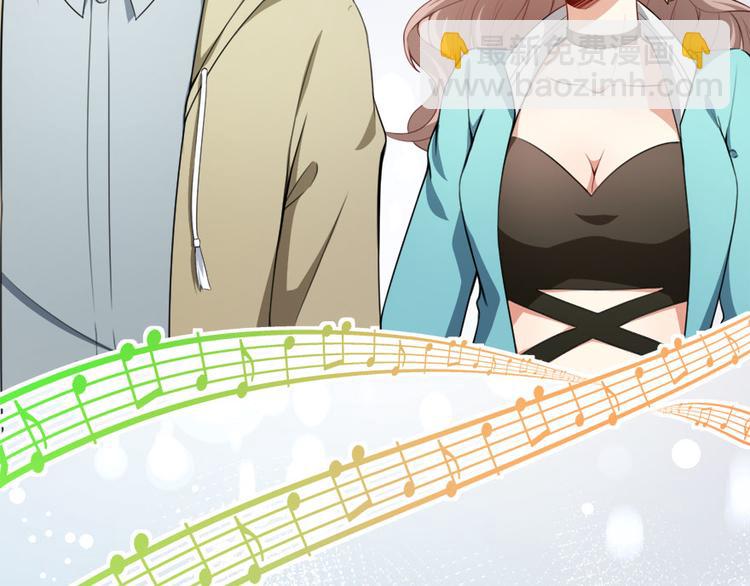 第13话 学生会长林易生(1/3)-第14话