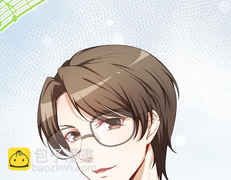 第13话 学生会长林易生(1/3)-第14话