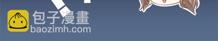 第13话 学生会长林易生(1/3)-第14话