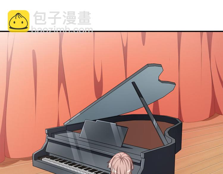 第13话 学生会长林易生(1/3)-第14话