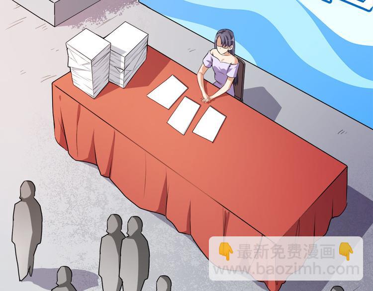 第15话再使一技(1/2)-第16话